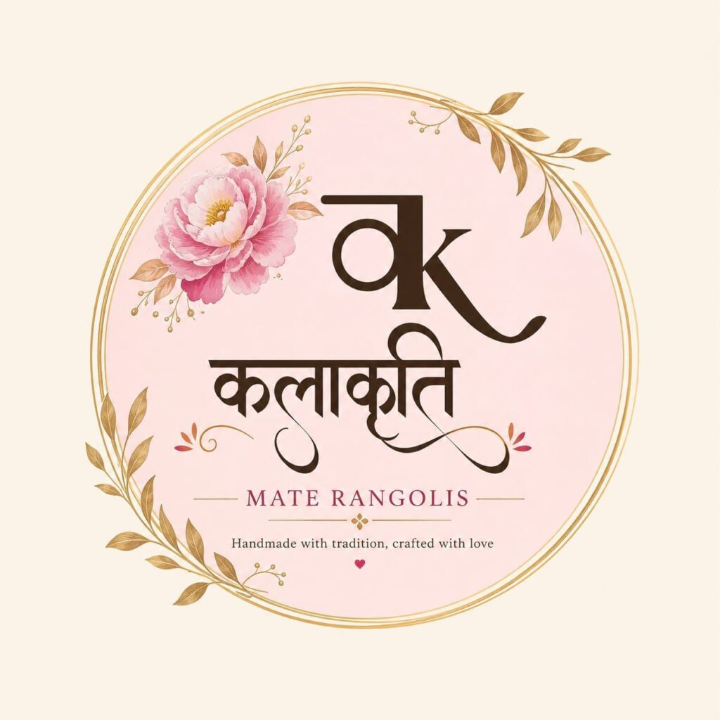 Kalakurti Woolen Mat Rangoli